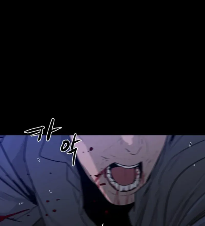 Pontus: Đêm Cực Dạ 2 Chap 4 - Next Chap 3