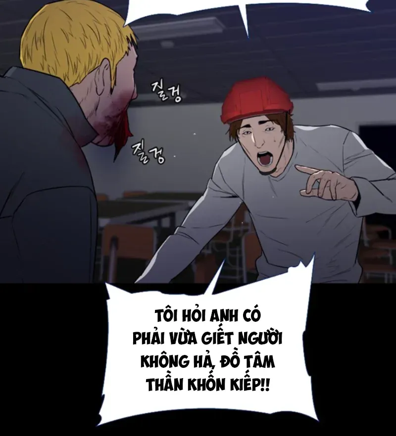 Pontus: Đêm Cực Dạ 2 Chap 4 - Next Chap 3