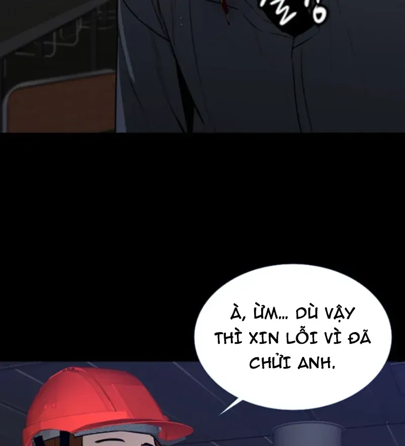 Pontus: Đêm Cực Dạ 2 Chap 4 - Next Chap 3
