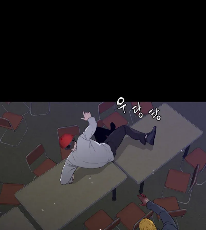 Pontus: Đêm Cực Dạ 2 Chap 4 - Next Chap 3
