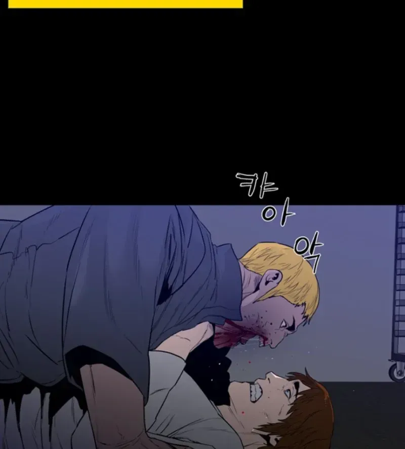 Pontus: Đêm Cực Dạ 2 Chap 4 - Next Chap 3
