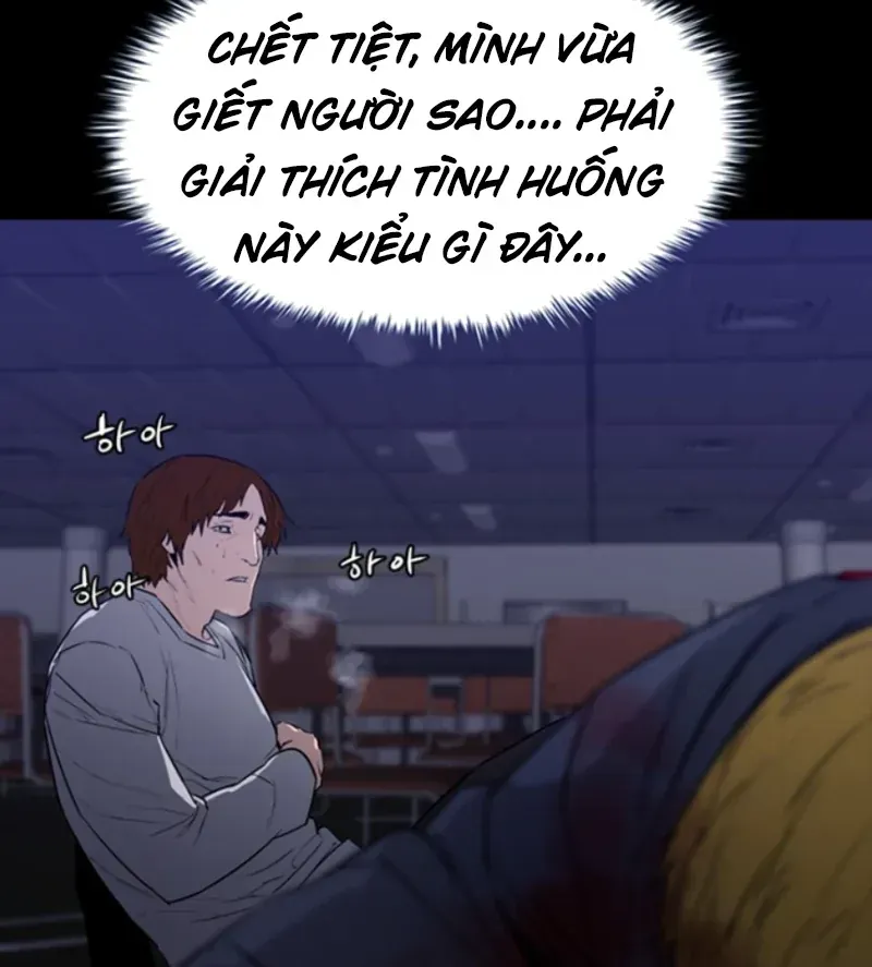 Pontus: Đêm Cực Dạ 2 Chap 4 - Next Chap 3