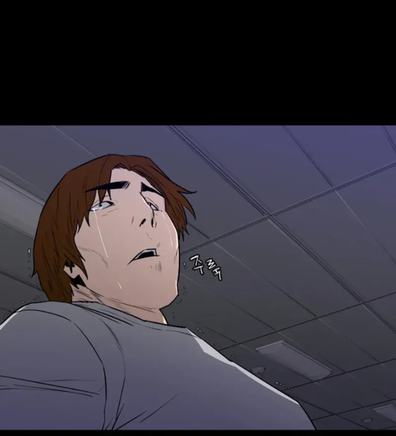 Pontus: Đêm Cực Dạ 2 Chap 5 - Next Chap 4