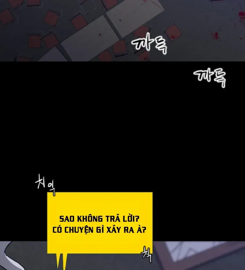 Pontus: Đêm Cực Dạ 2 Chap 5 - Next Chap 4