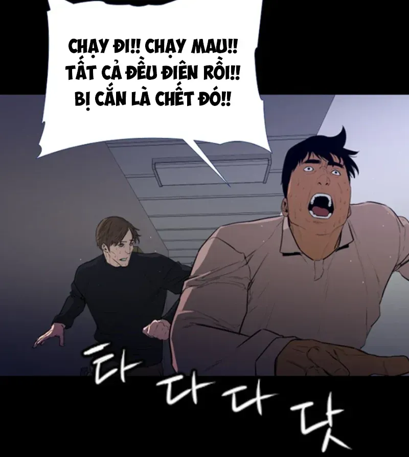 Pontus: Đêm Cực Dạ 2 Chap 5 - Next Chap 4