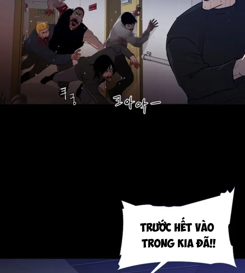 Pontus: Đêm Cực Dạ 2 Chap 5 - Next Chap 4