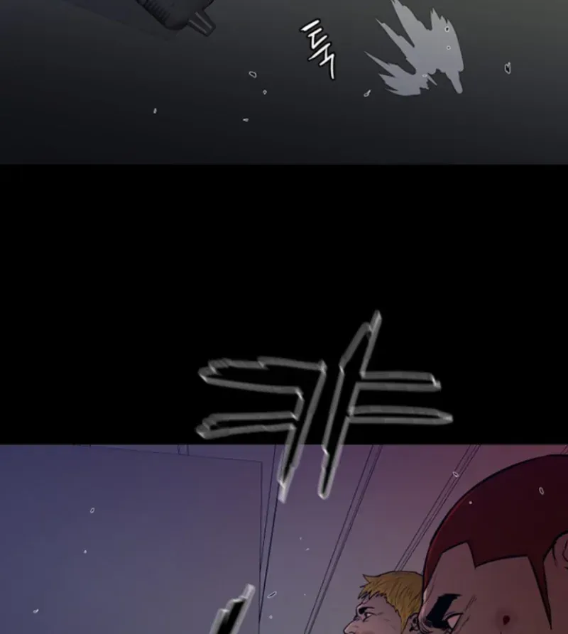 Pontus: Đêm Cực Dạ 2 Chap 5 - Next Chap 4