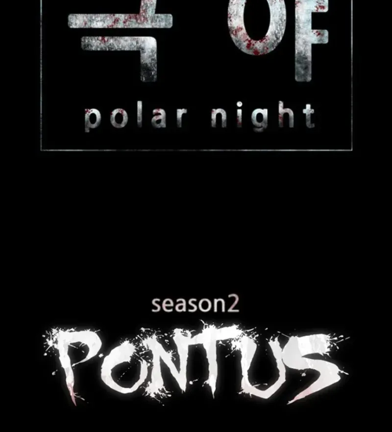 Pontus: Đêm Cực Dạ 2 Chap 5 - Next Chap 4