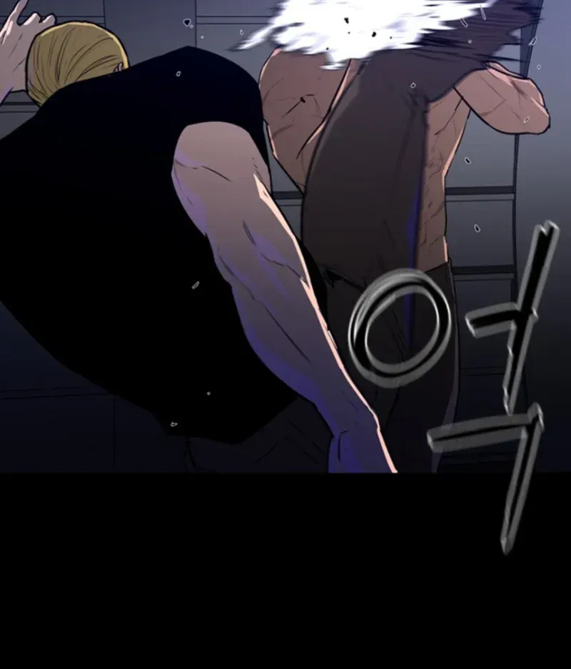 Pontus: Đêm Cực Dạ 2 Chap 5 - Next Chap 4
