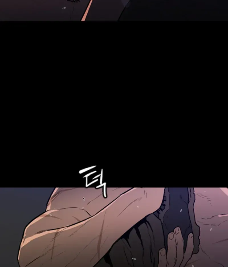 Pontus: Đêm Cực Dạ 2 Chap 5 - Next Chap 4