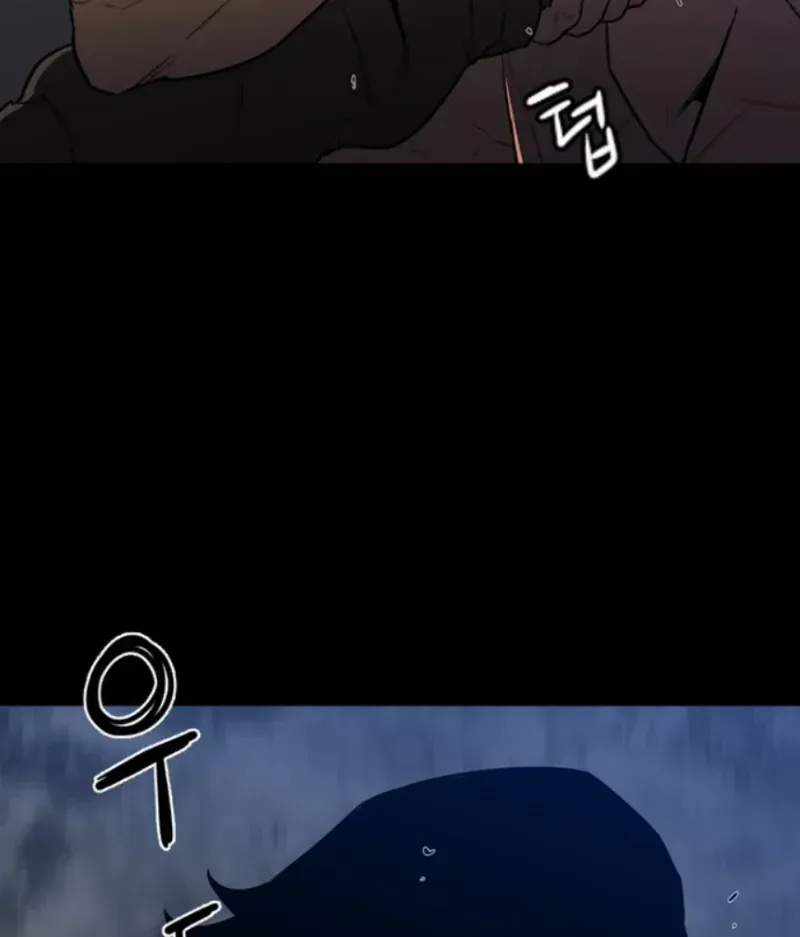 Pontus: Đêm Cực Dạ 2 Chap 5 - Next Chap 4