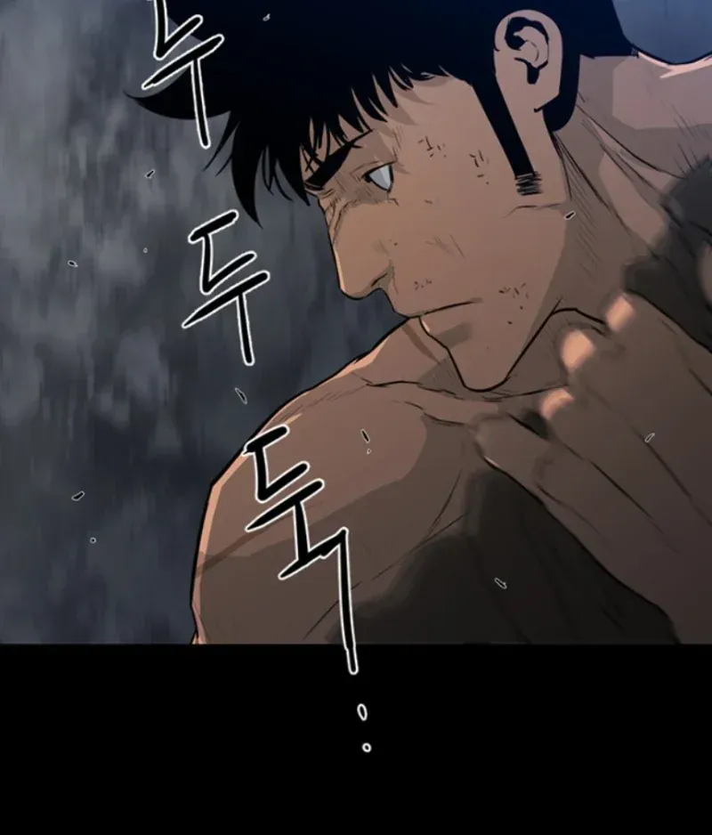 Pontus: Đêm Cực Dạ 2 Chap 5 - Next Chap 4