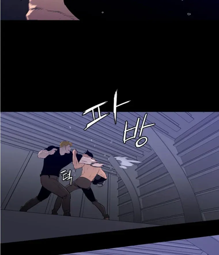Pontus: Đêm Cực Dạ 2 Chap 6 - Next Chap 5