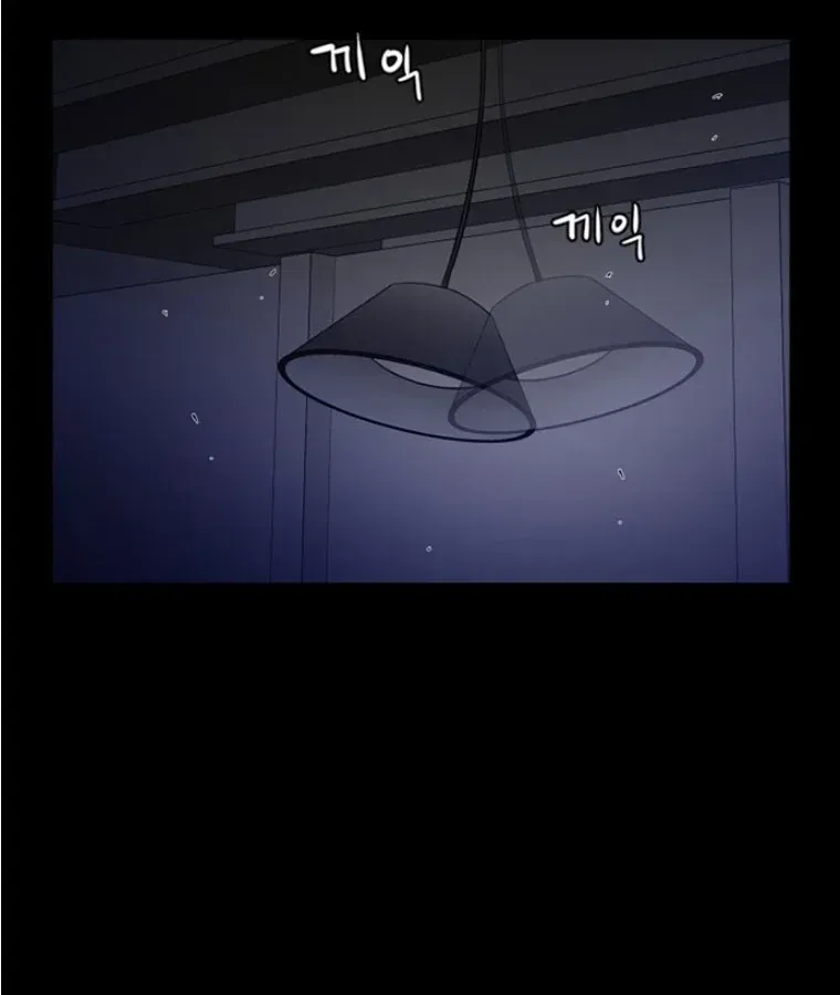 Pontus: Đêm Cực Dạ 2 Chap 6 - Next Chap 5