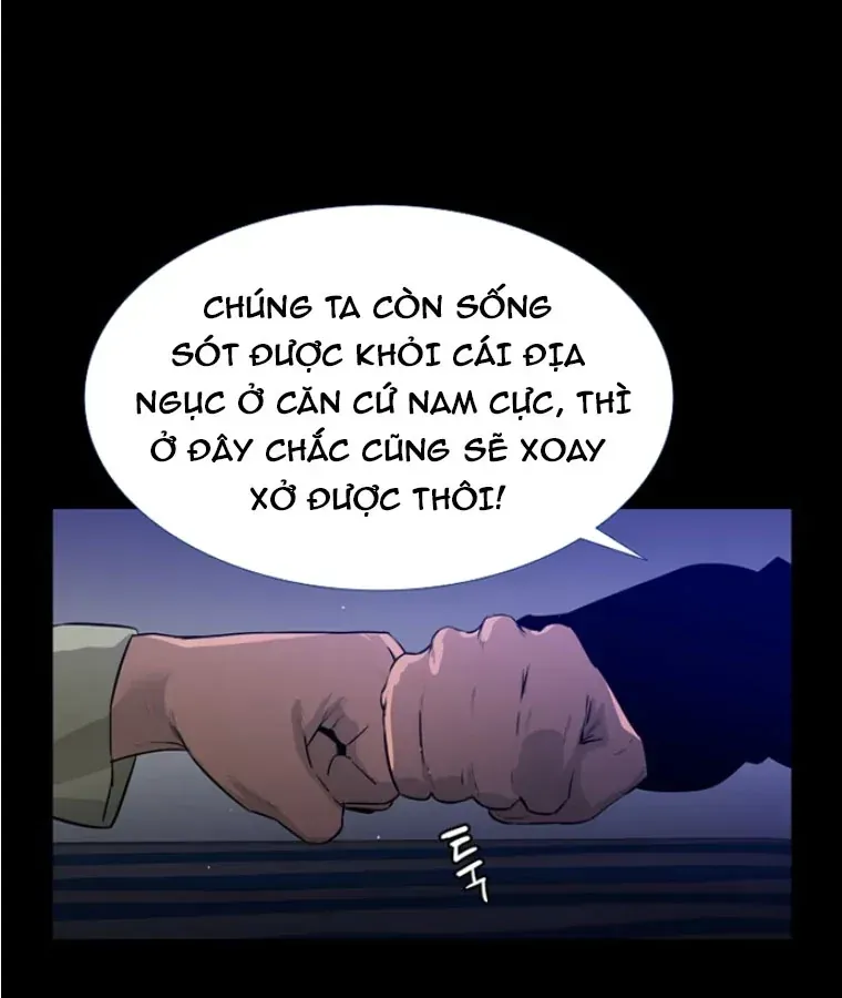 Pontus: Đêm Cực Dạ 2 Chap 6 - Next Chap 5