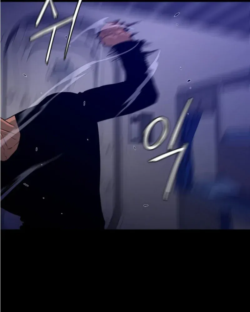 Pontus: Đêm Cực Dạ 2 Chap 7 - Next Chap 6