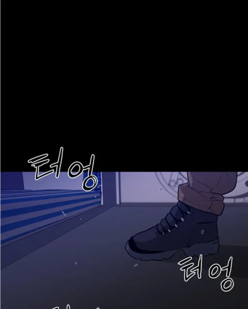 Pontus: Đêm Cực Dạ 2 Chap 7 - Next Chap 6