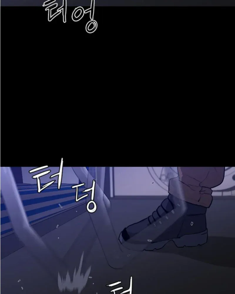 Pontus: Đêm Cực Dạ 2 Chap 7 - Next Chap 6