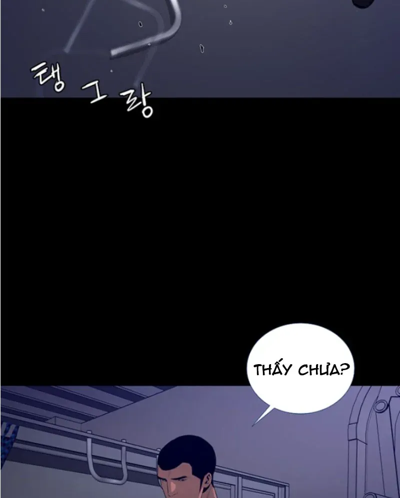 Pontus: Đêm Cực Dạ 2 Chap 7 - Next Chap 6