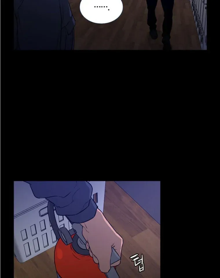 Pontus: Đêm Cực Dạ 2 Chap 7 - Next Chap 6