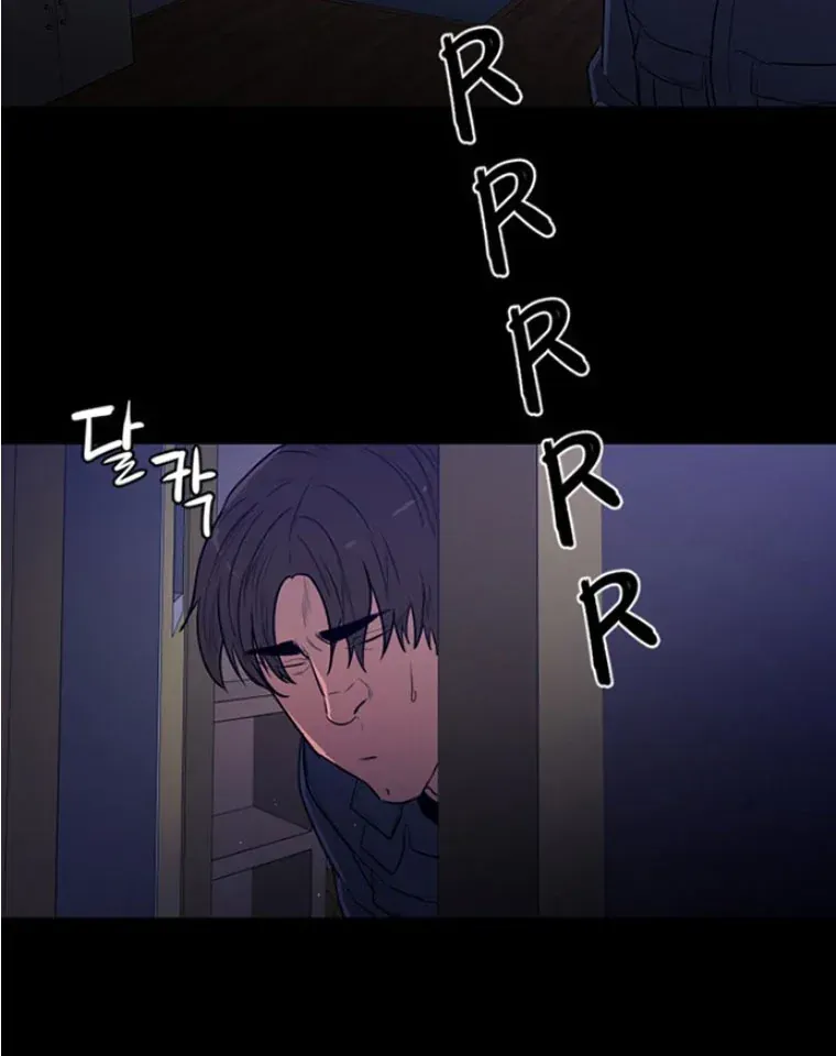 Pontus: Đêm Cực Dạ 2 Chap 8 - Next Chap 7