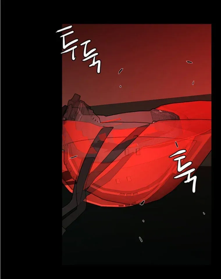 Pontus: Đêm Cực Dạ 2 Chap 8 - Next Chap 7