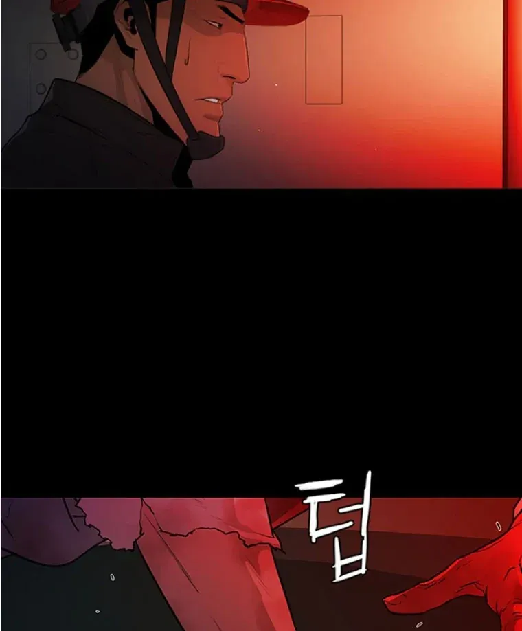 Pontus: Đêm Cực Dạ 2 Chap 8 - Next Chap 7