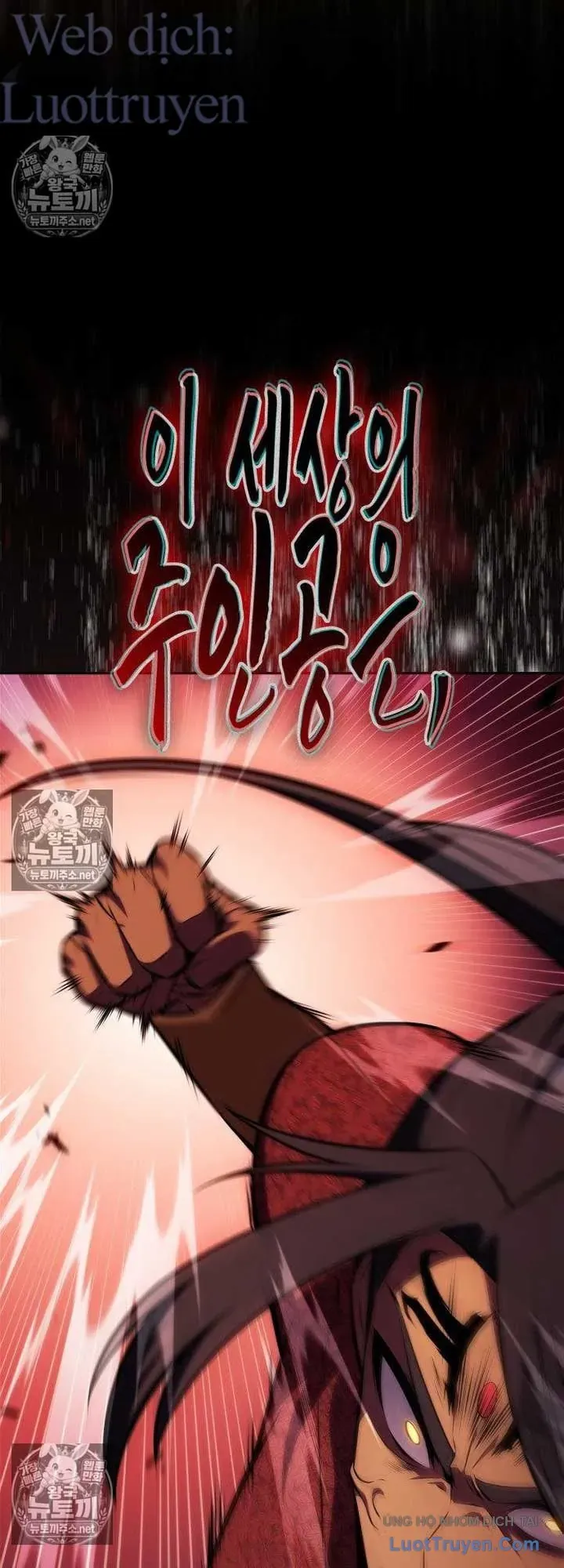 Người Chơi Mới Cấp Tối Đa Chap 257 - Next Chap 256