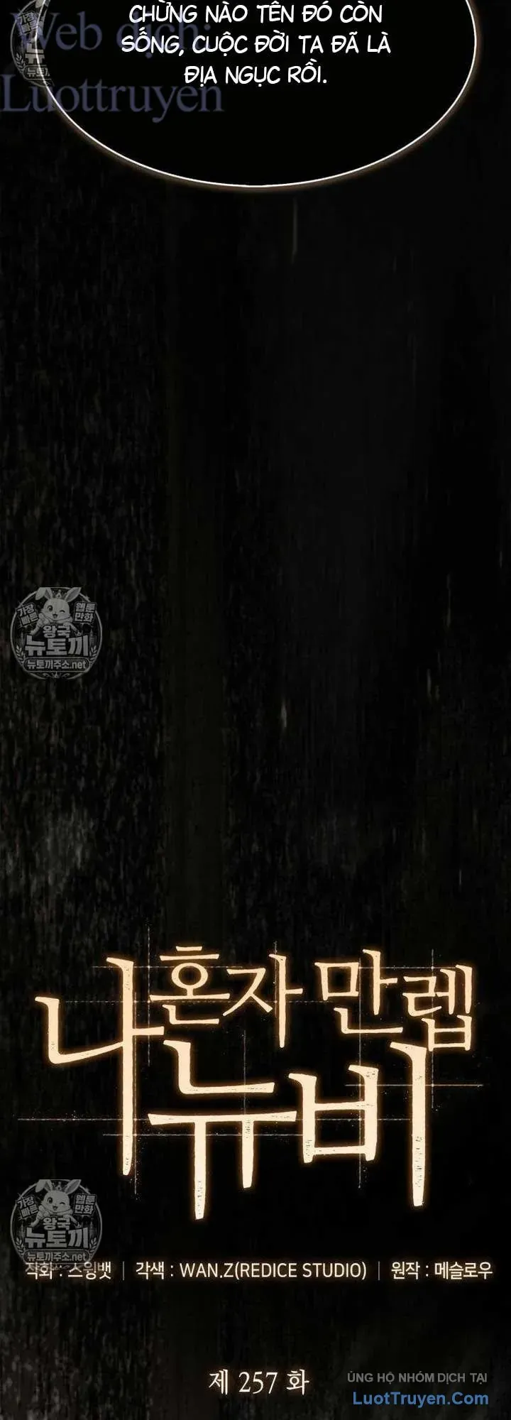 Người Chơi Mới Cấp Tối Đa Chap 257 - Next Chap 256