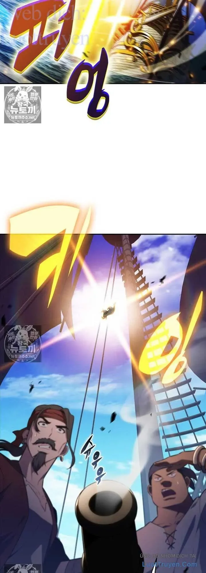 Người Chơi Mới Cấp Tối Đa Chap 257 - Next Chap 256