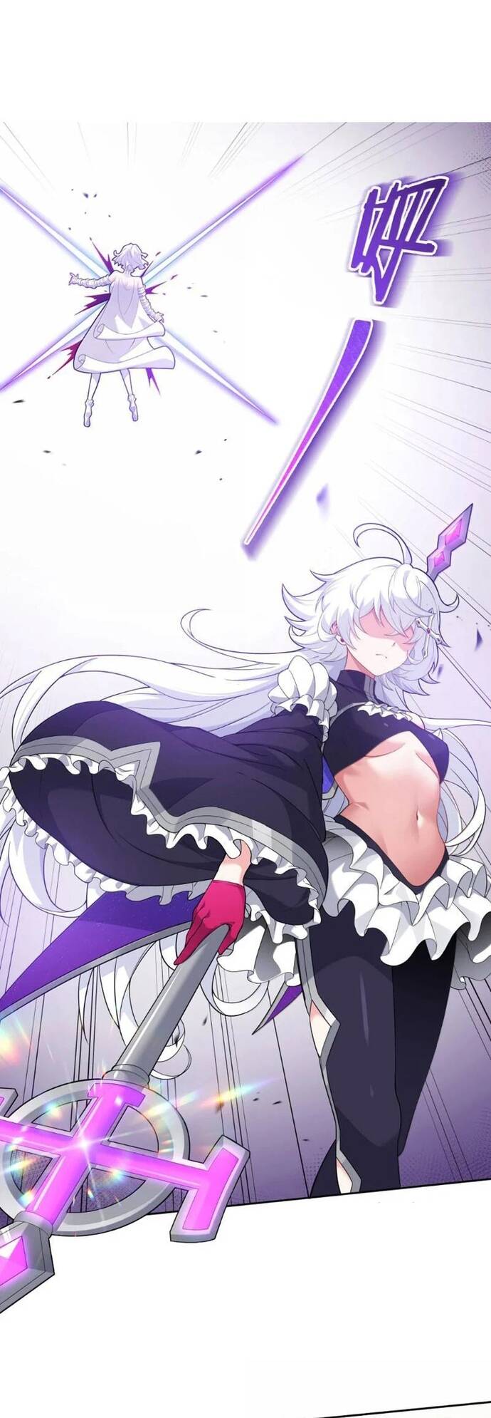 Tránh Ra, Ta Là Ma Pháp Thiếu Nữ! Chap 40 - Next Chap 39