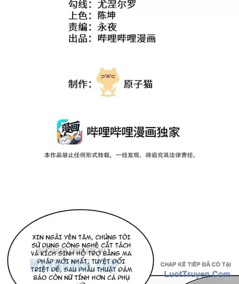 Tránh Ra, Ta Là Ma Pháp Thiếu Nữ! Chap 44 - Next Chap 43