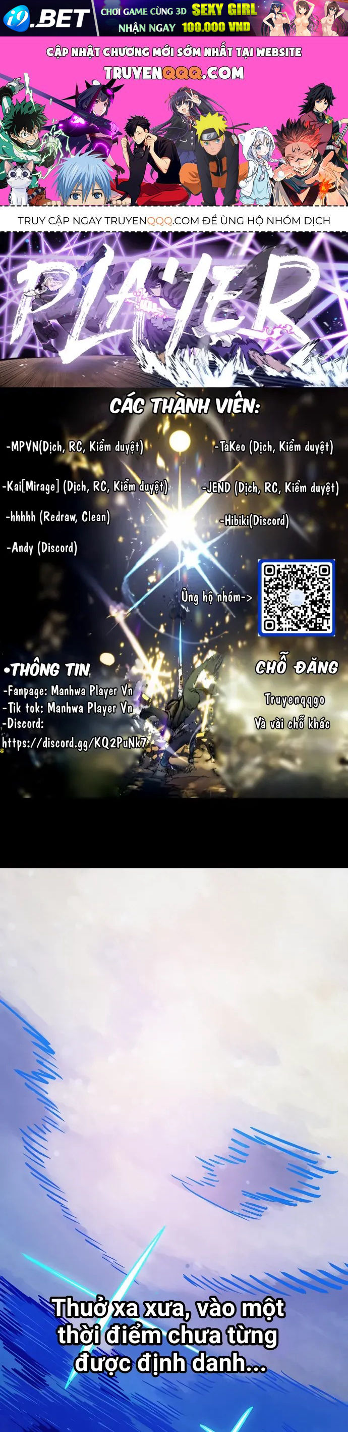 Player Chap 257 - Next Chap 256