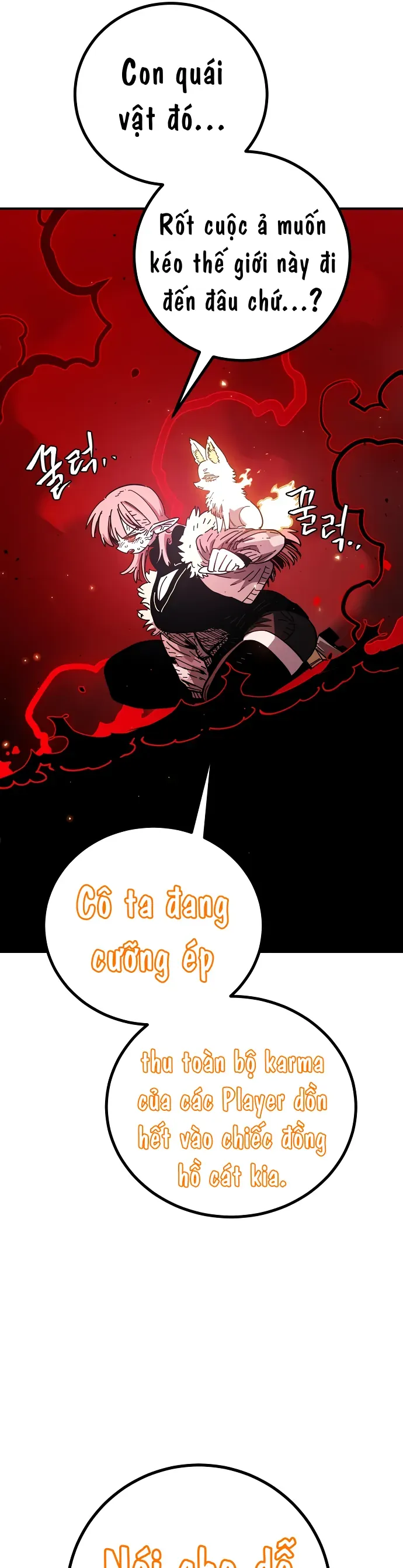 Player Chap 258 - Next Chap 257