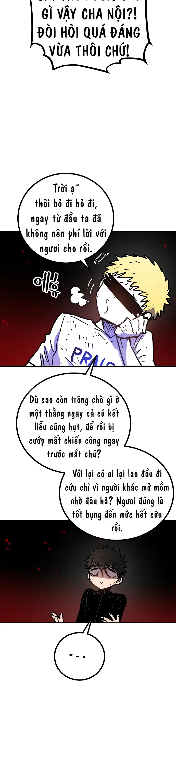 Player Chap 258 - Next Chap 257