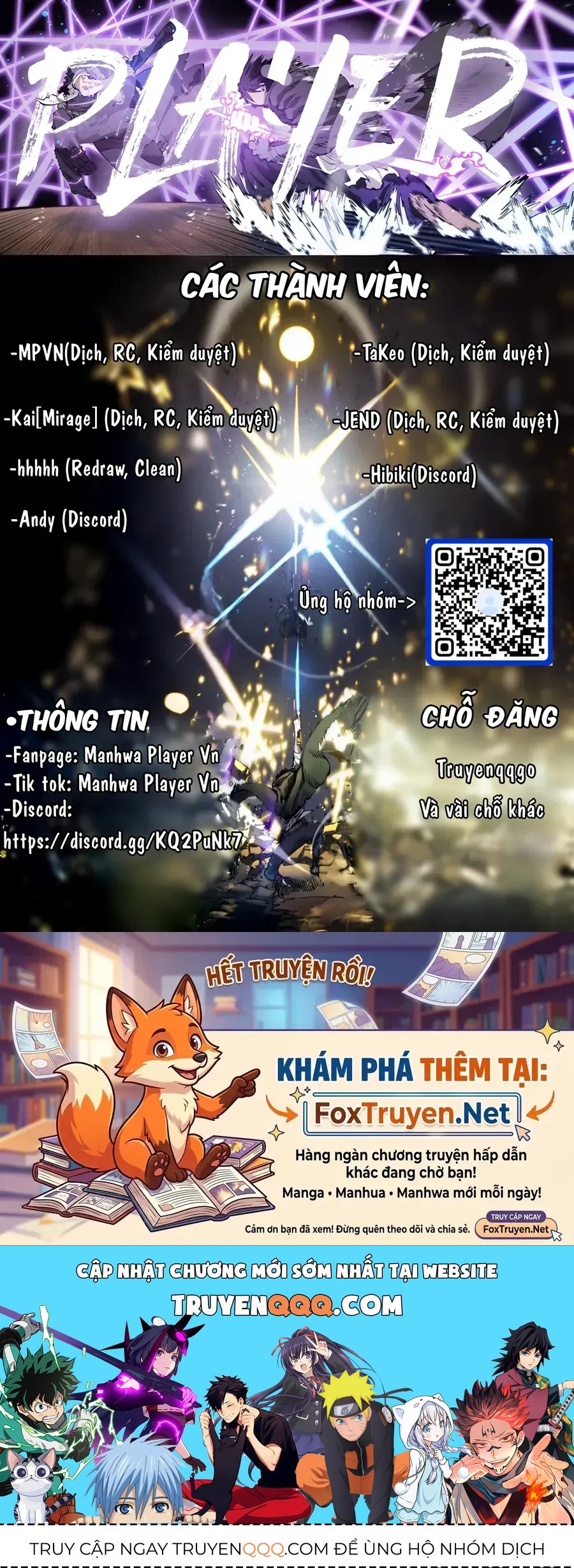 Player Chap 258 - Next Chap 257