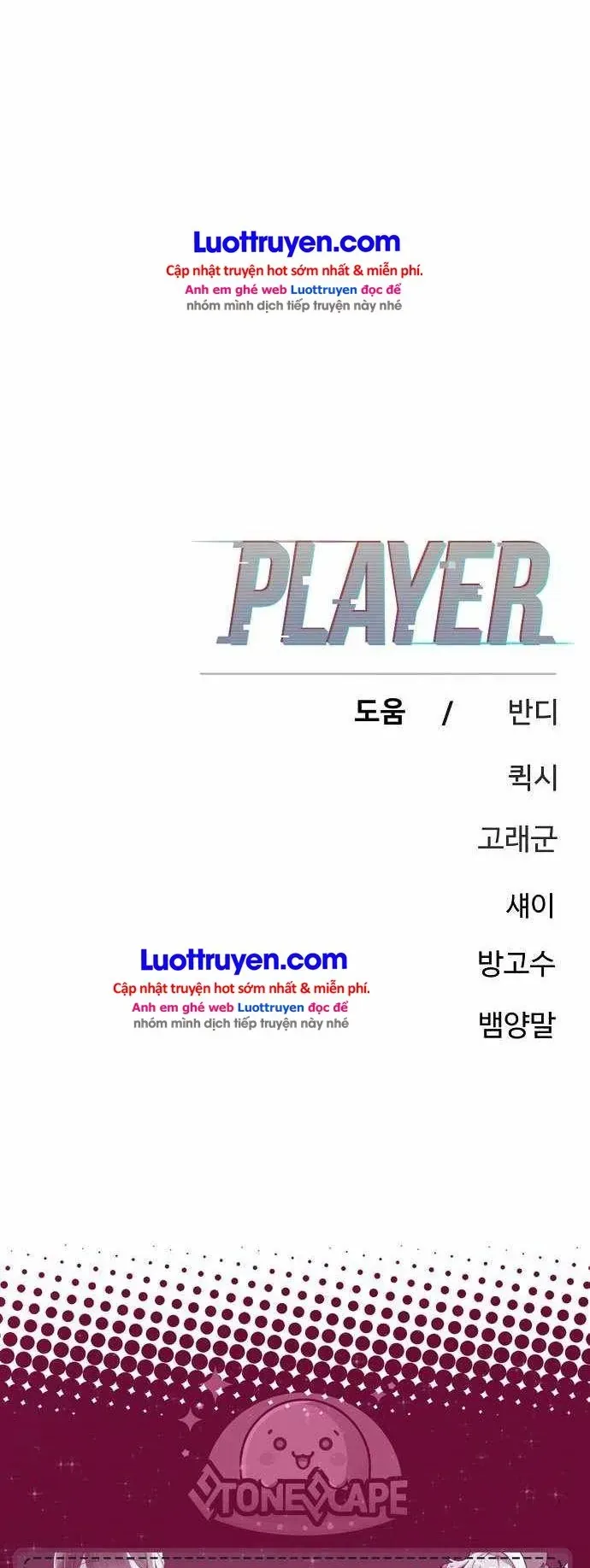 Player Chap 259 - Next Chap 258
