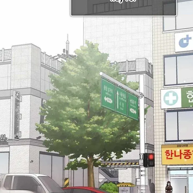 Thuần Thú Sư Thiên Tài Chap 77