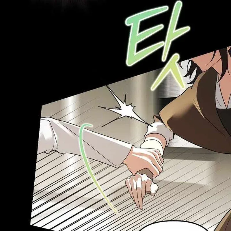Thuần Thú Sư Thiên Tài Chap 77