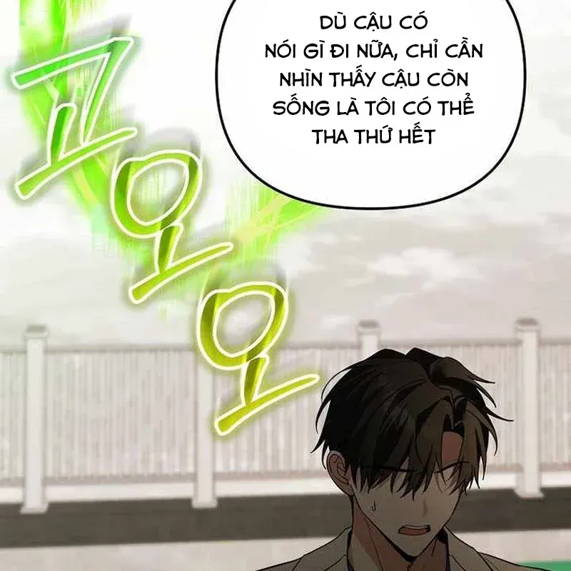 Thuần Thú Sư Thiên Tài Chap 77