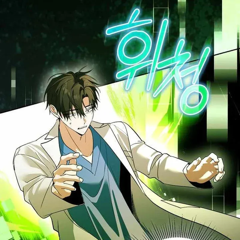 Thuần Thú Sư Thiên Tài Chap 77