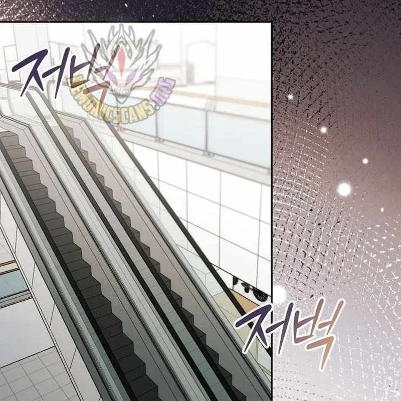 Thuần Thú Sư Thiên Tài Chap 77