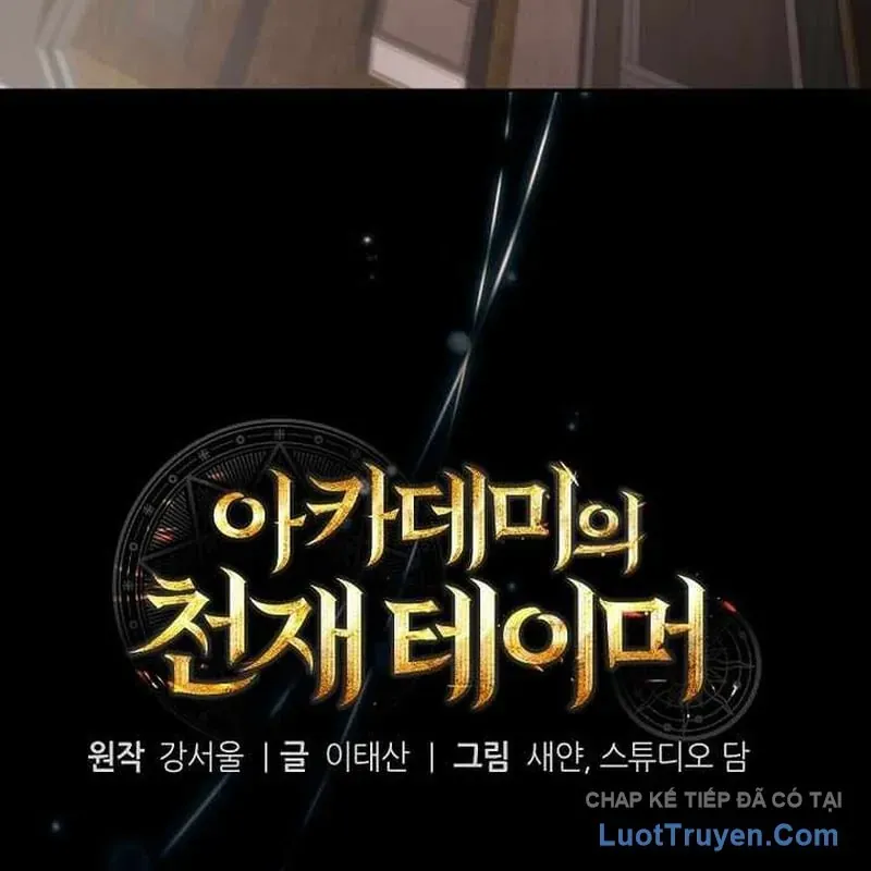 Thuần Thú Sư Thiên Tài Chap 77