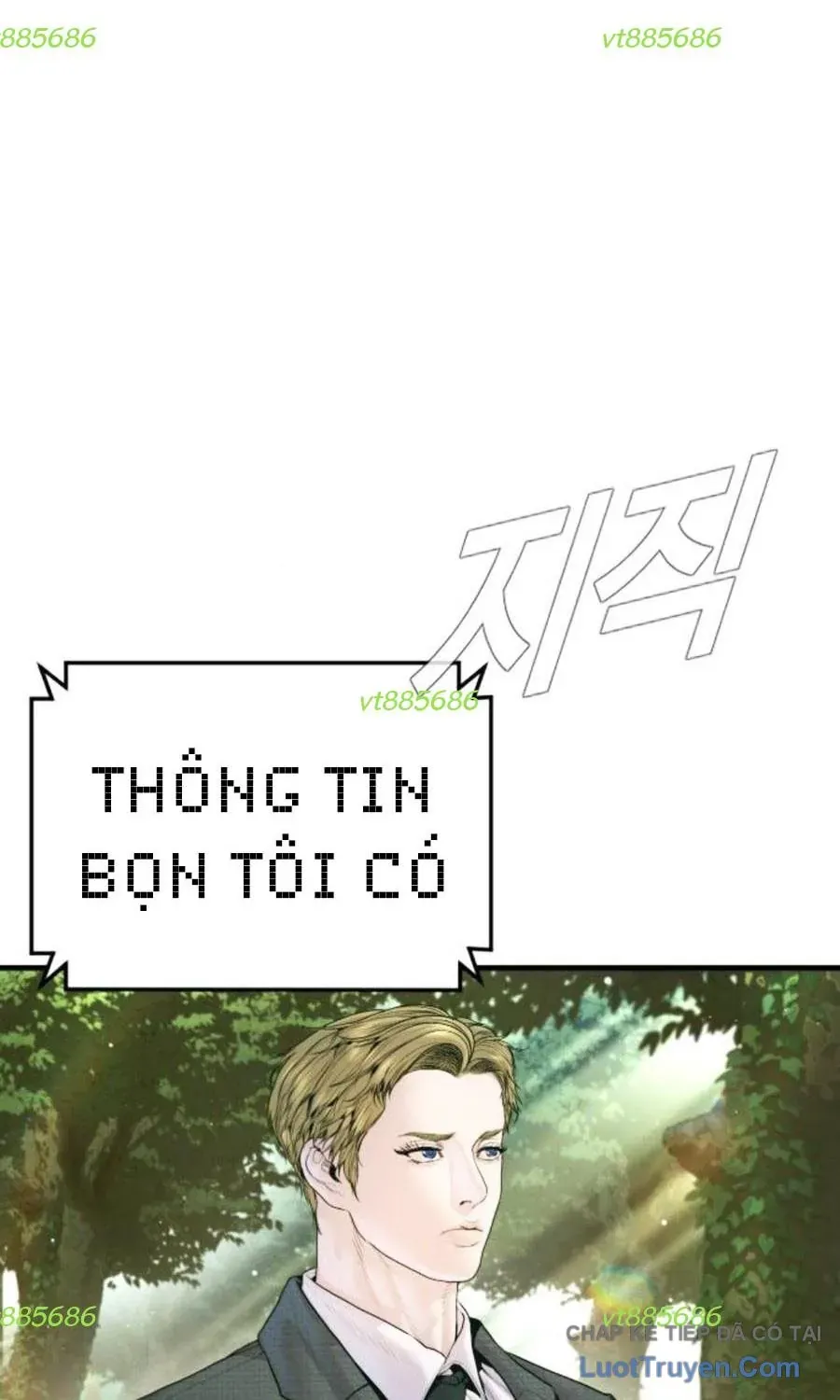 Đặc Vụ Kim