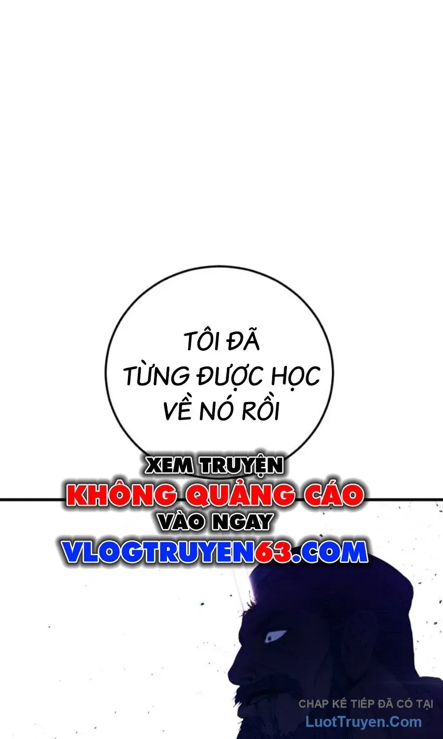 Đặc Vụ Kim
