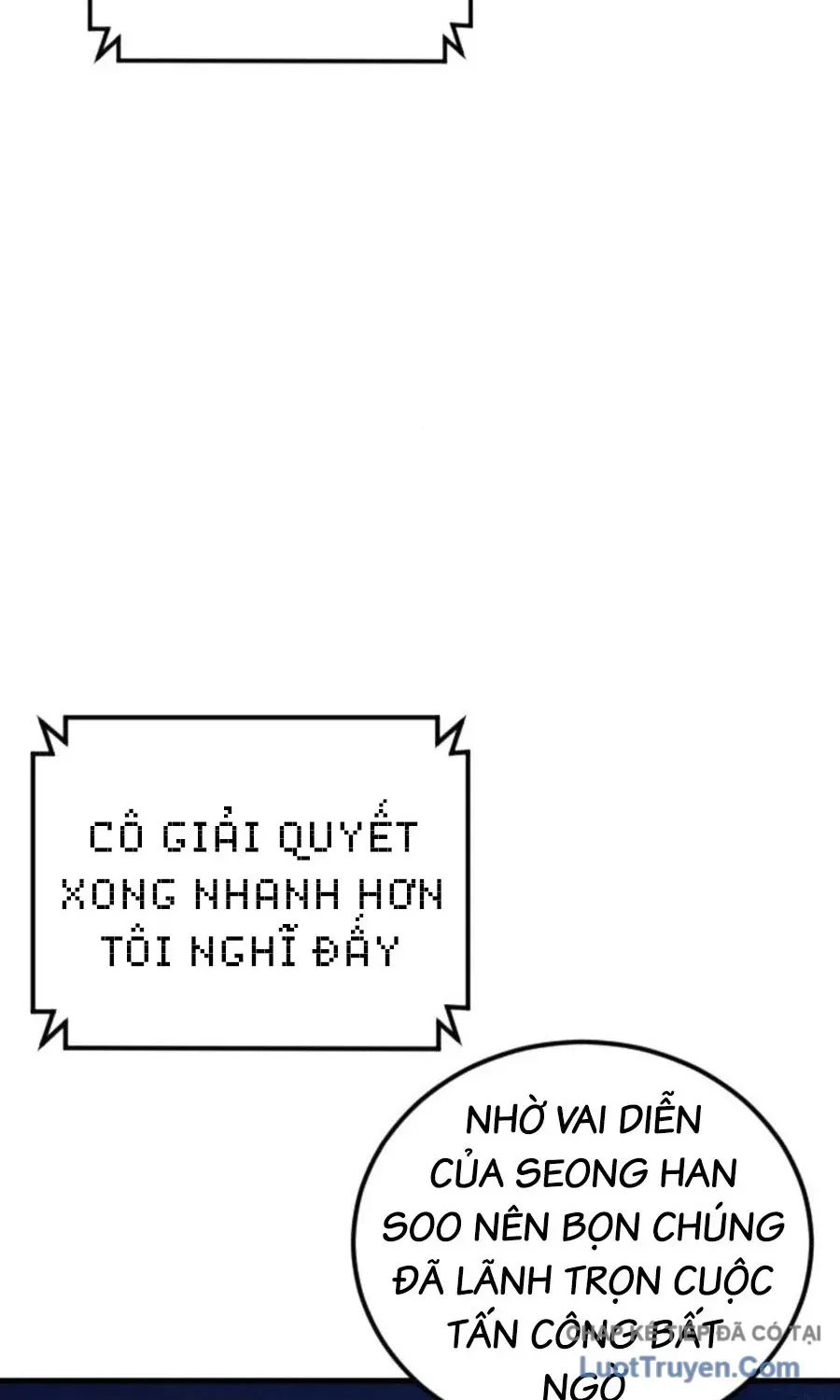 Đặc Vụ Kim