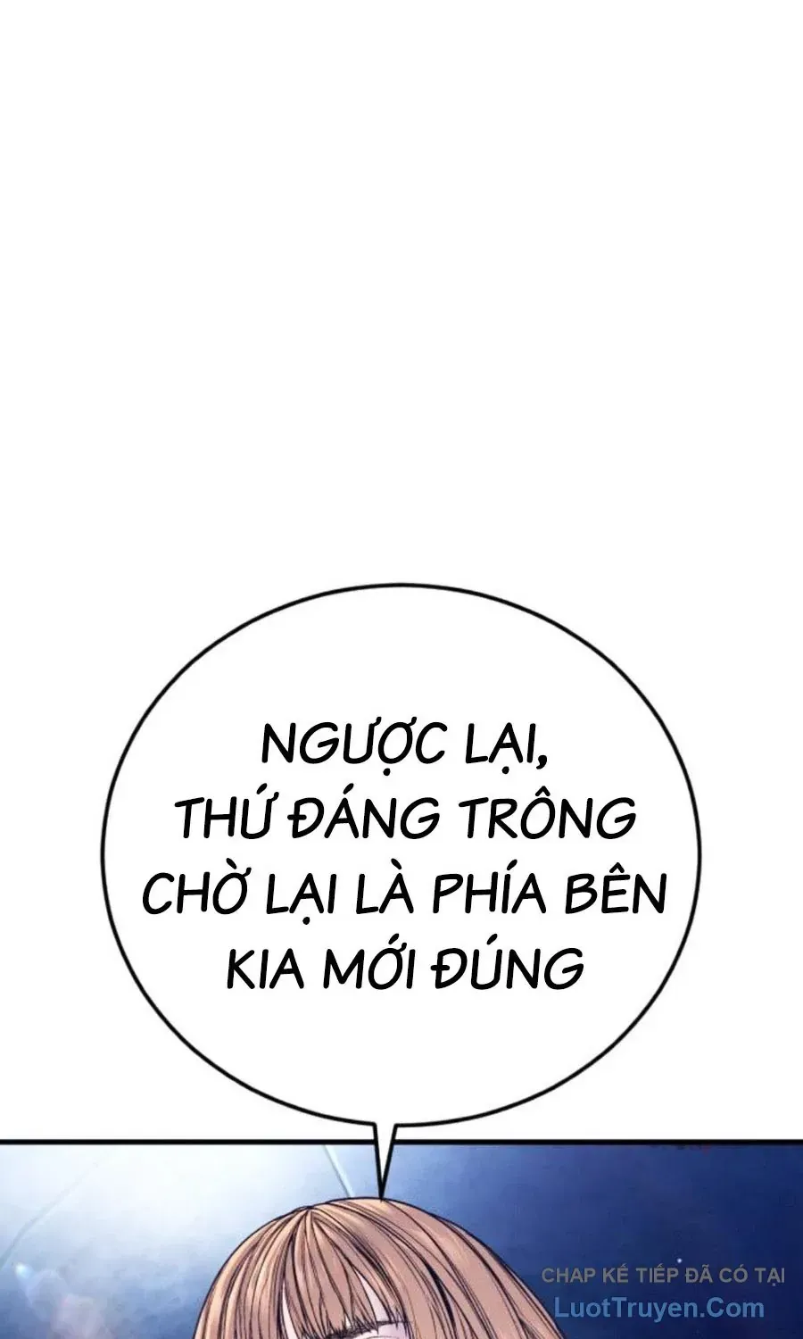 Đặc Vụ Kim