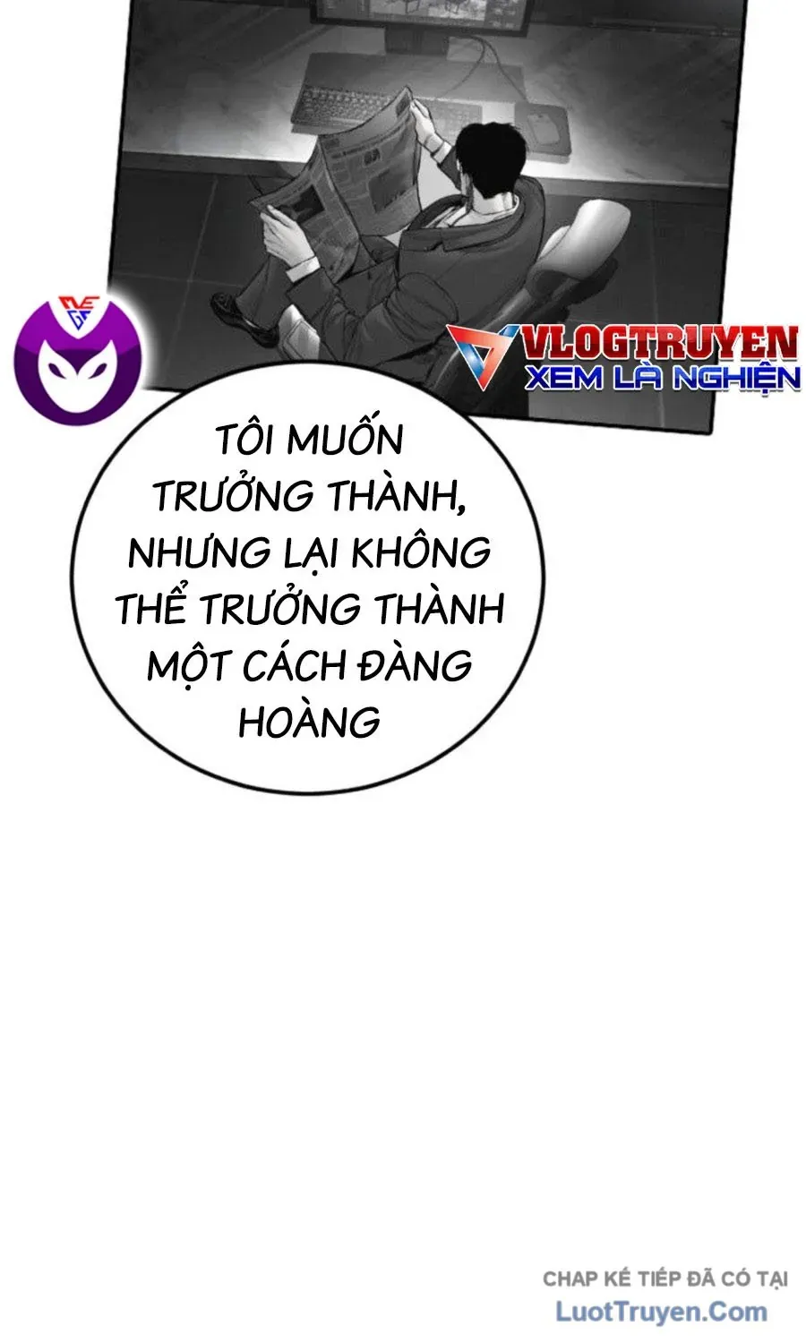 Đặc Vụ Kim
