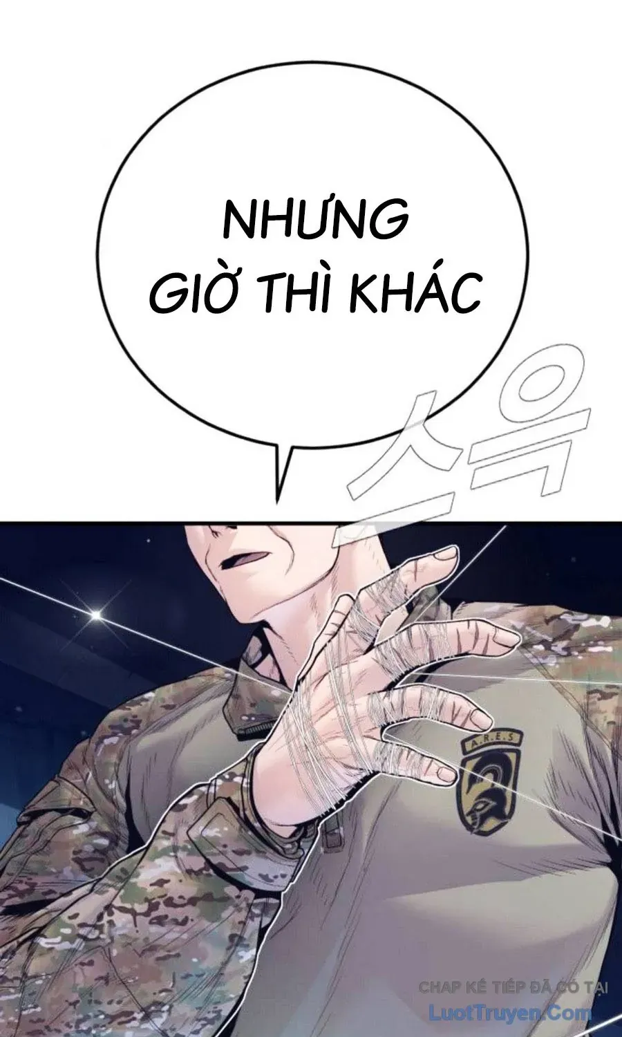Đặc Vụ Kim