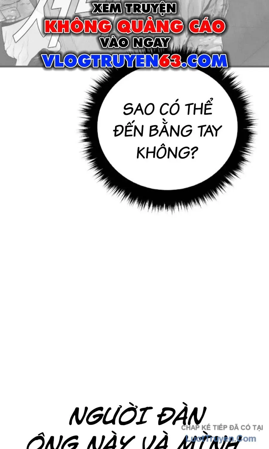 Đặc Vụ Kim